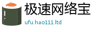 2025年天天免费资料到2025年免费资料大全最新版本